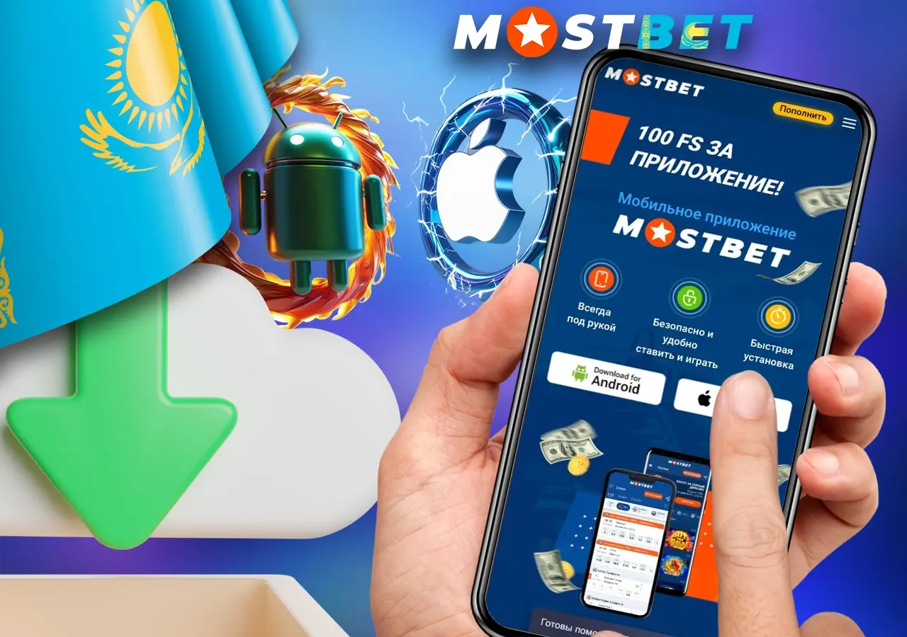 Инструкция по скачиванию игры Royal Coins на мобильные телефоны